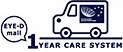1 Year Care System