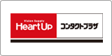 コンタクトプラザ