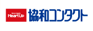 ハートアップ協和コンタクト