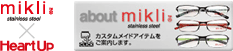 mikli×HeartUp