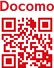 QRコード docomo