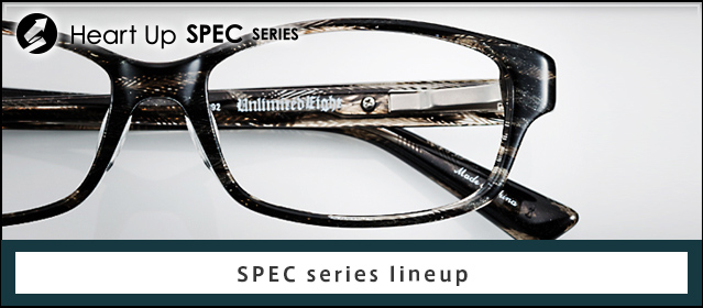 SPEC series lineup
