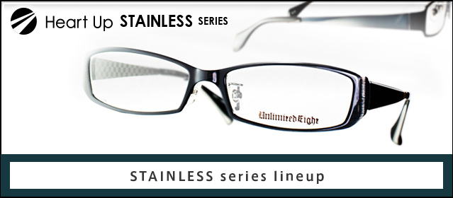 STAINLESS series lineup