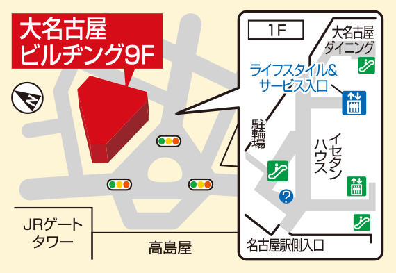 コンタクトレンズのハートアップ コンタクトレンズのハートアップ
