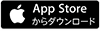 App Storeからダウンロード