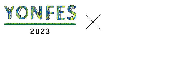 YONFES 2023 × ハートアップ Twitterキャンペーン