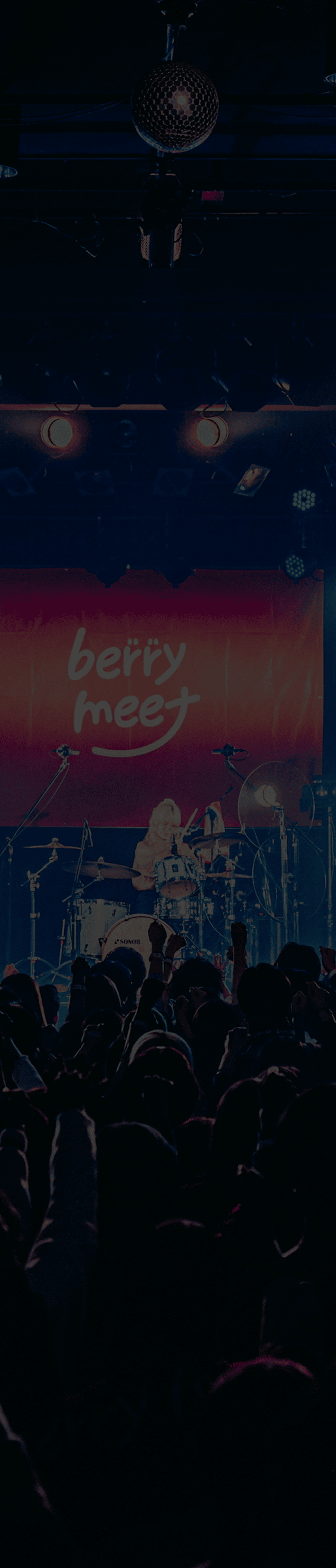 berry meetライブ写真
