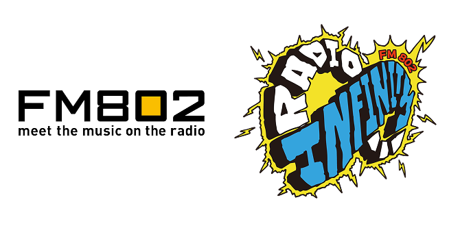 FM802 meet the music on the radio RADIO∞INFINITY