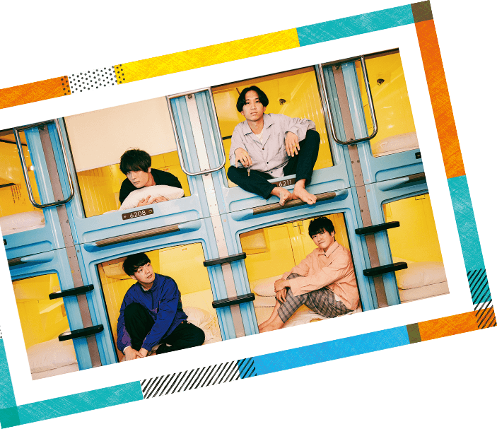 ハートアップ みて、きいて、音楽を楽しもう。 マカロニえんぴつ