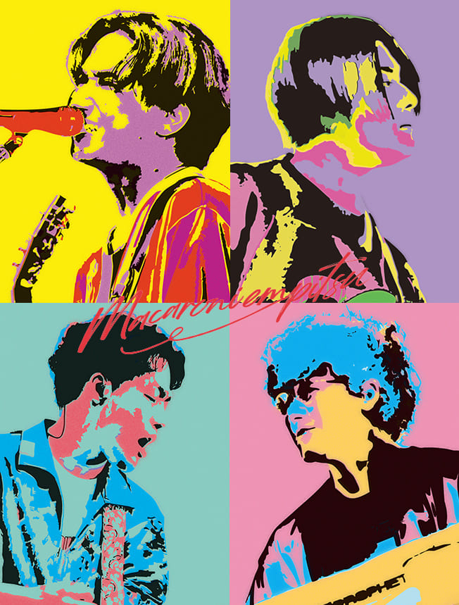 ハートアップ みて、きいて、音楽を楽しもう。 マカロニえんぴつ