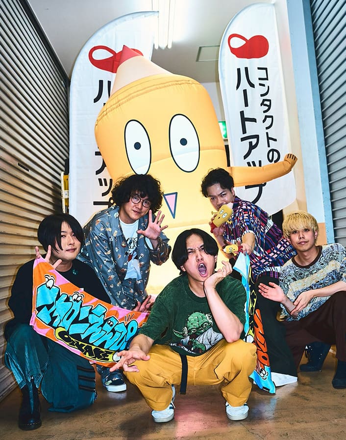 マカロニえんぴつ ハートアップ 2wayタンブラー マカロニえんぴつ×#ハートアップ ＼ マカロックツアーVol.20来場者の