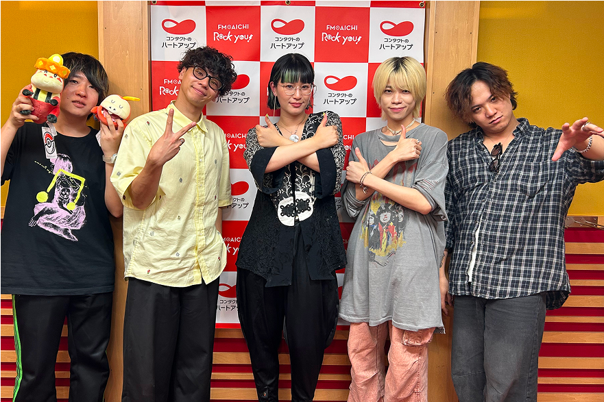rockyou