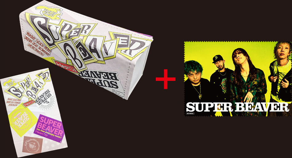 非売品 郷ひろみ マスターバニーエディション 【公式通販】