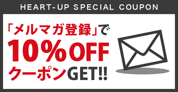 メルマガ限定 メガネ コンタクト10 Offクーポン 6 14 6 30