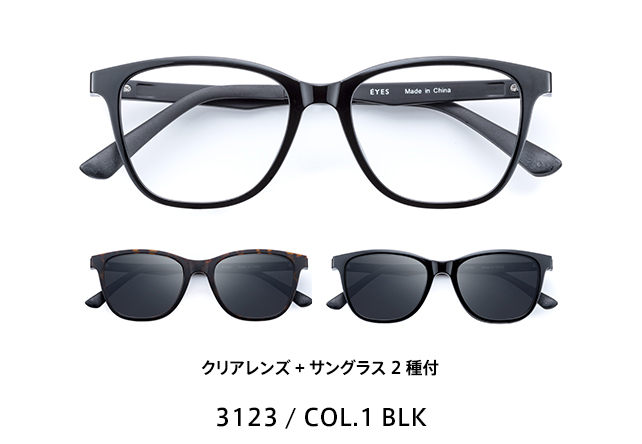3123 / COL.1 BLK