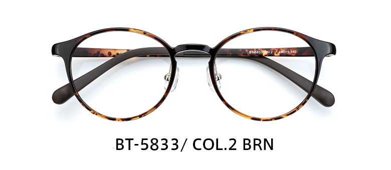 BT-5833/ COL.2 BRN