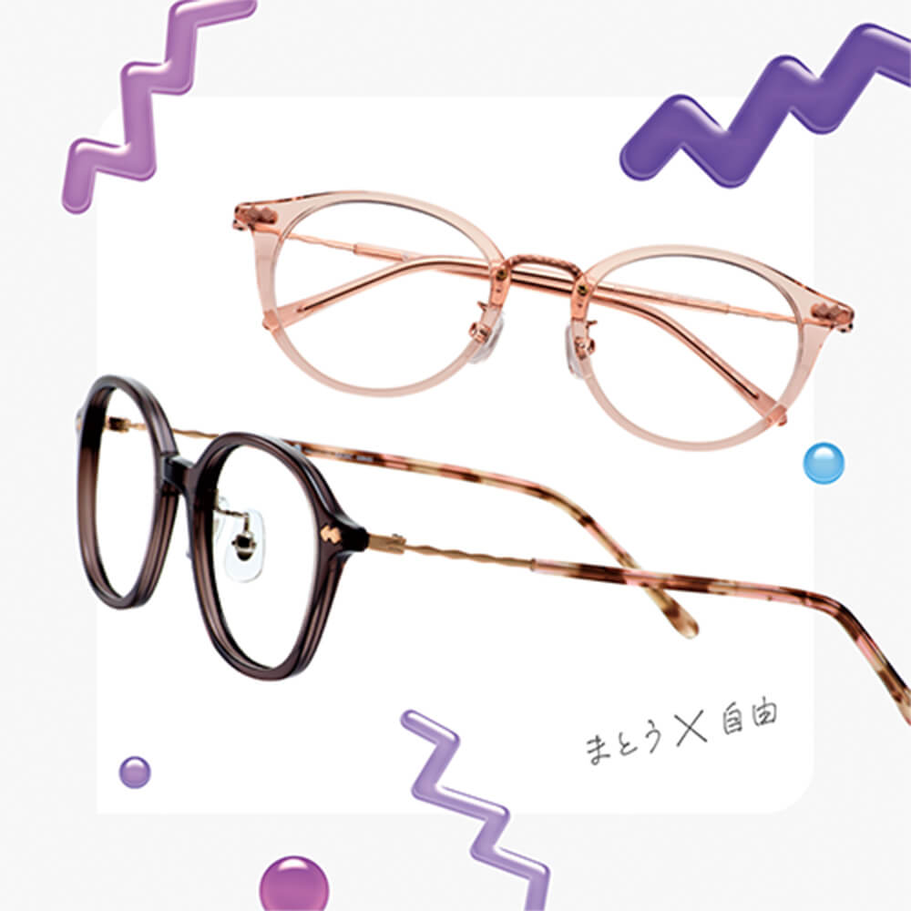 1328 / COL.61 BRN　1534 / COL.12 BLK