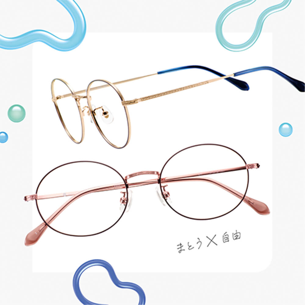 ML210 / COL.2 BLU　ML211/ COL.3 BRN