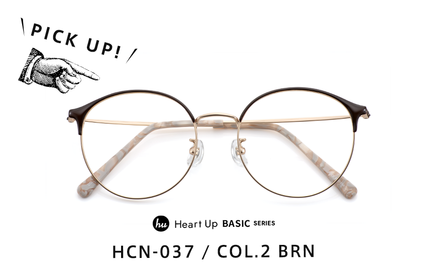 PICK UP HCN-037 / COL.2 BRN