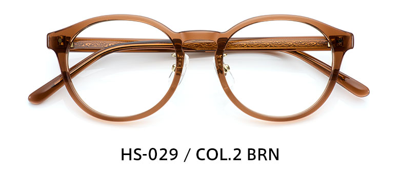 HS-029 / COL.2 BRN