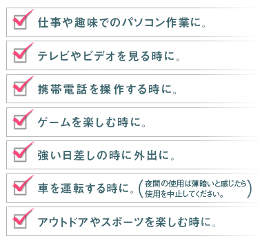メイン画像3