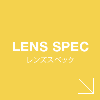 LENSSPEC