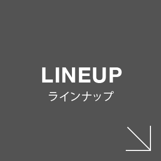 LINEUP