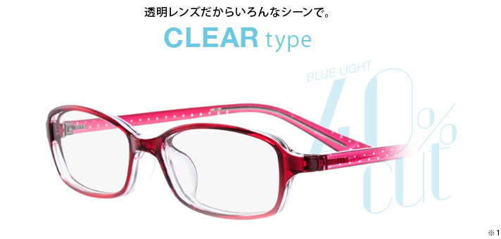 CLEARtype