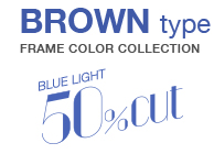 BROWNtype