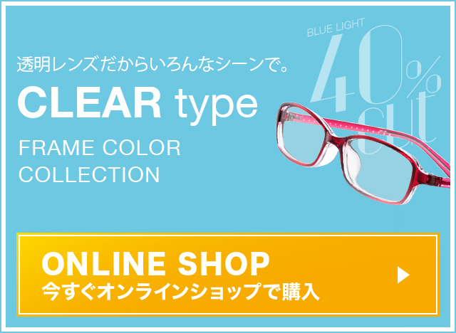 メイン画像3