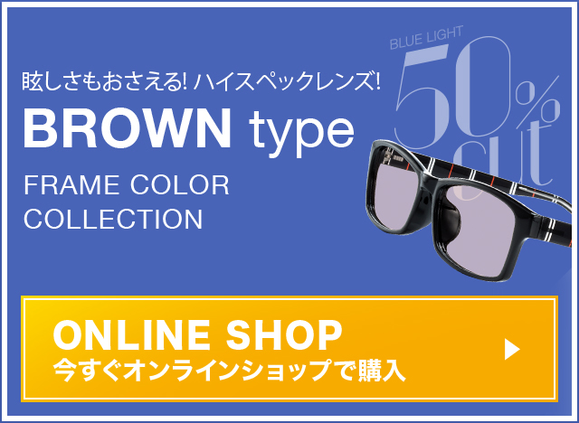 メイン画像3
