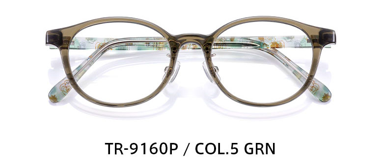 TR-9160P / COL.5 GRN
