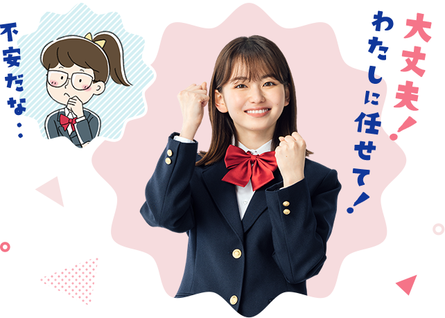 スチール ネコ 才能 ハート アップ カラコン 買い方 Round One Jp スチール ネコ 才能 ハート アップ カラコン 買い方 Round One Jp