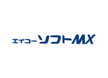 写真:エイコー ソフトMX
