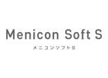 写真:メニコン メニコン ソフトS