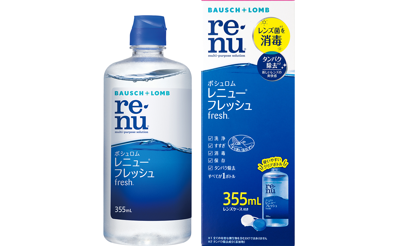 使用期間 2027.1ノプトキュアーズプラス 120ml×20本