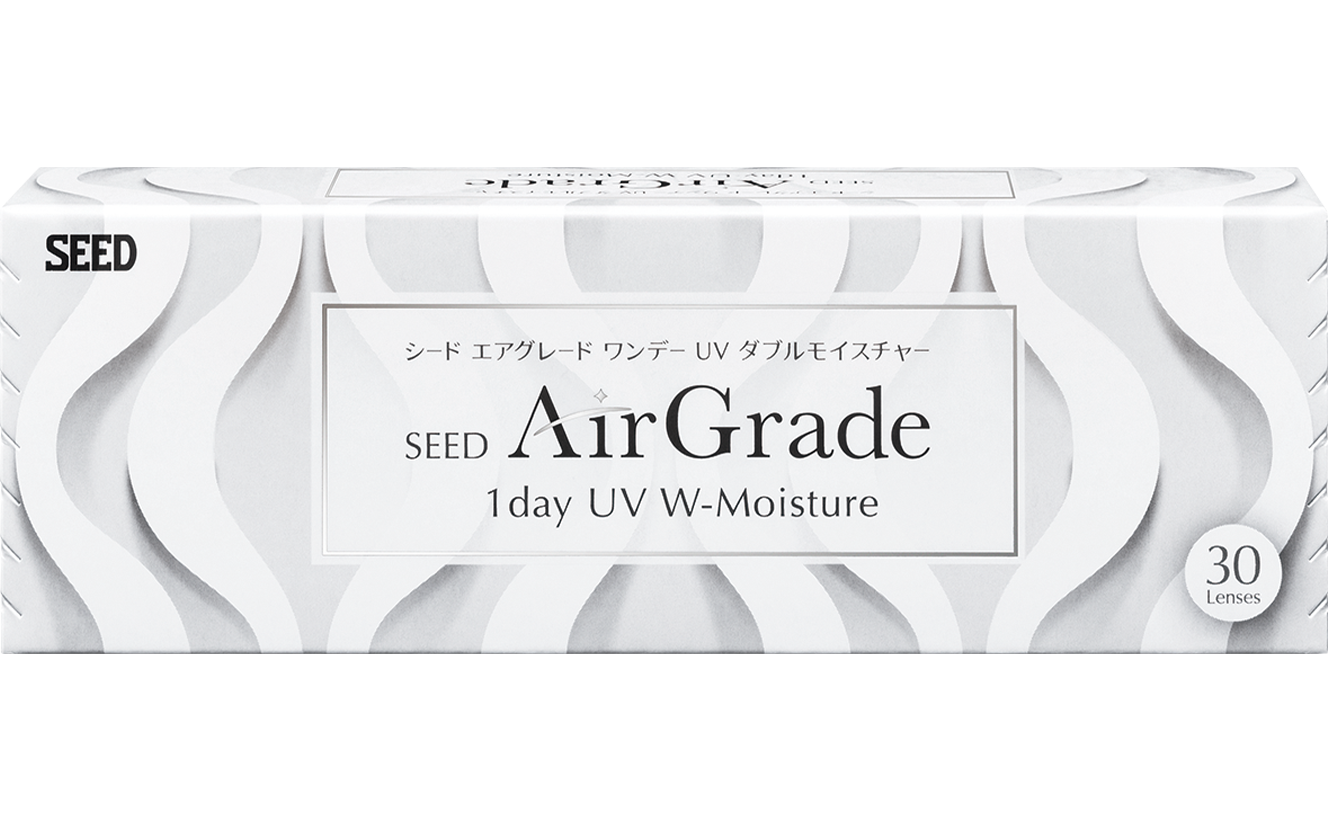 写真：シード AirGrade 1day UV W-Moisture