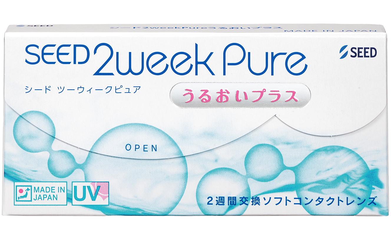 写真：シード 2ウィークピュア うるおいプラス