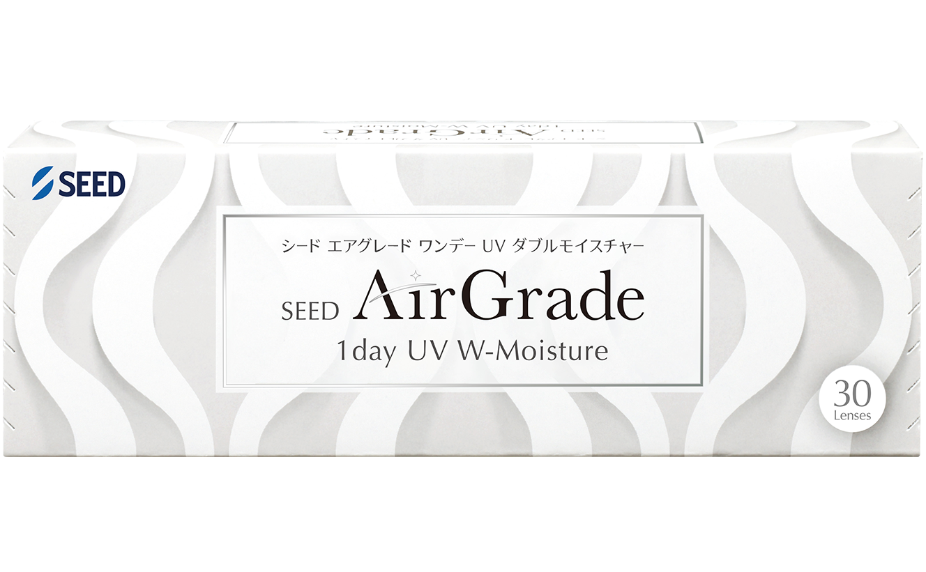 写真：シード AirGrade 1day UV W-Moisture