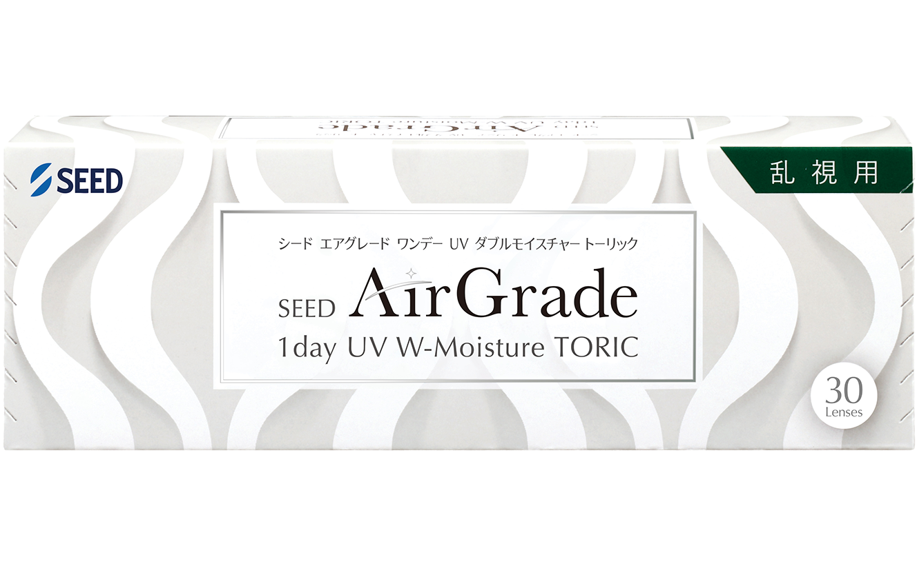 写真：シード AirGrade 1day UV W-Moisture TORIC