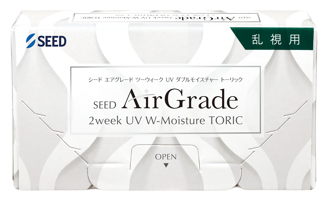 写真：シード AirGrade 2WEEK UV W-Moisture TORIC
