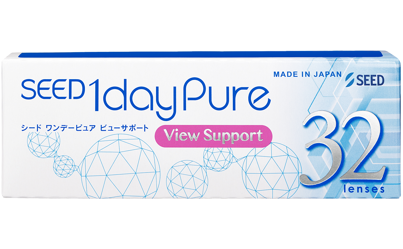 写真：シード ワンデー ピュア ビューサポート