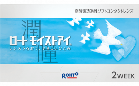 写真：ロート モイストアイ