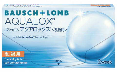 写真：ボシュロム アクアロックス 乱視用