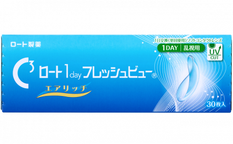 写真：ロート ロート1DAYフレッシュビューエアリッチ 乱視用