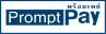 PromptPay
